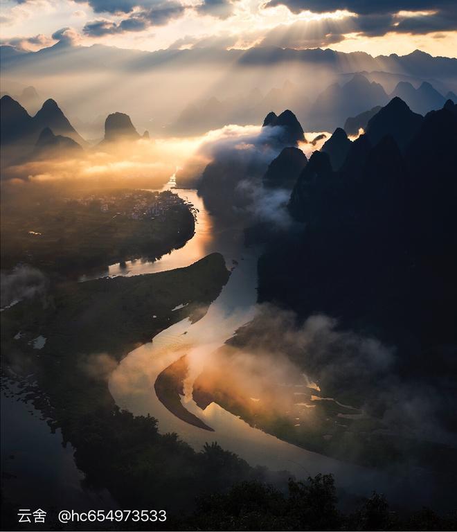 Yangshuo Yunshe Mountain Guesthouse Buitenkant foto